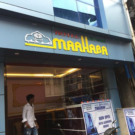 Hotel Marhaba Bombaj Zewnętrze zdjęcie