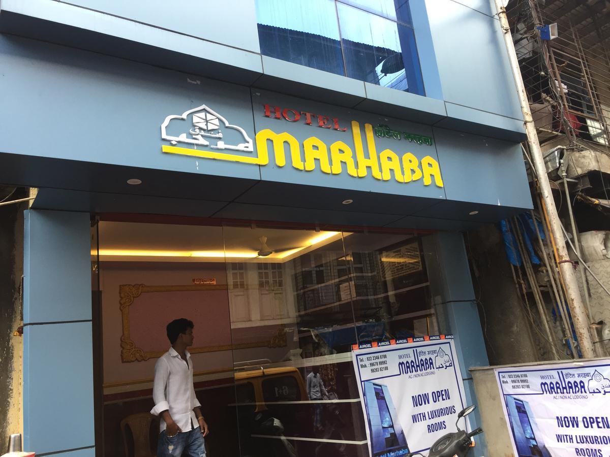 Hotel Marhaba Bombaj Zewnętrze zdjęcie
